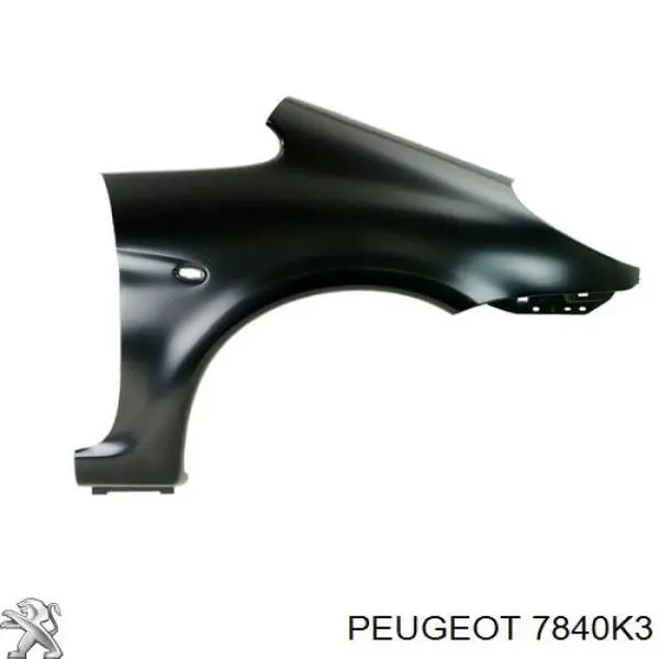 Крило переднє ліве 7840K3 Peugeot/Citroen