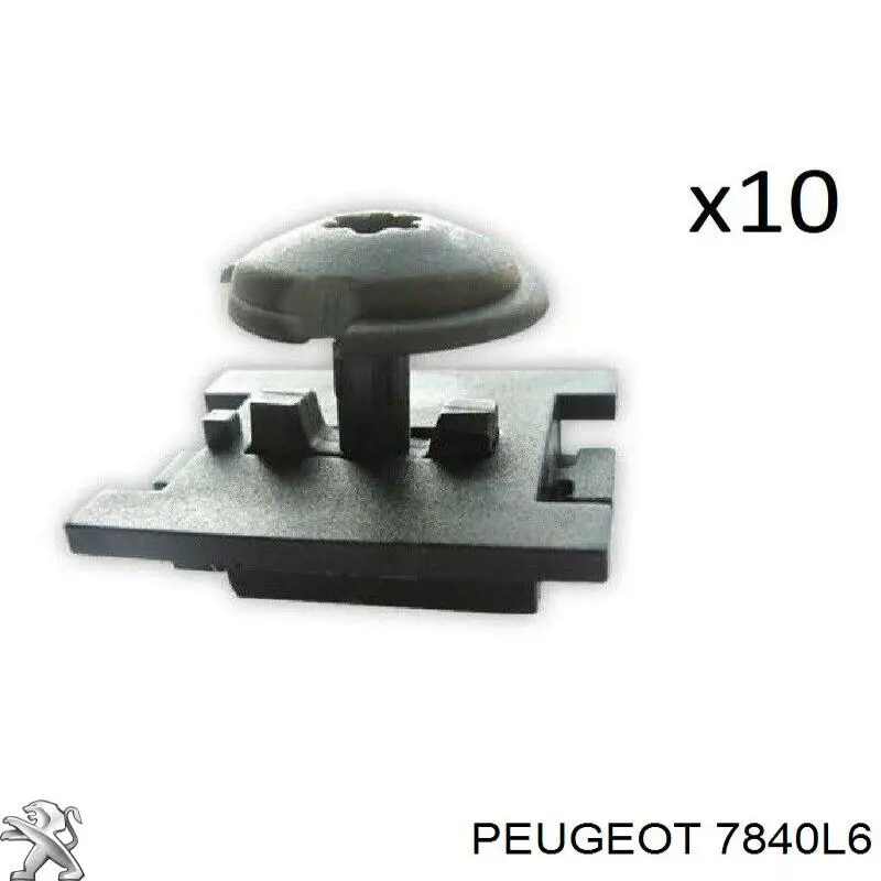 Купити 7840L6 Peugeot/Citroen Крила