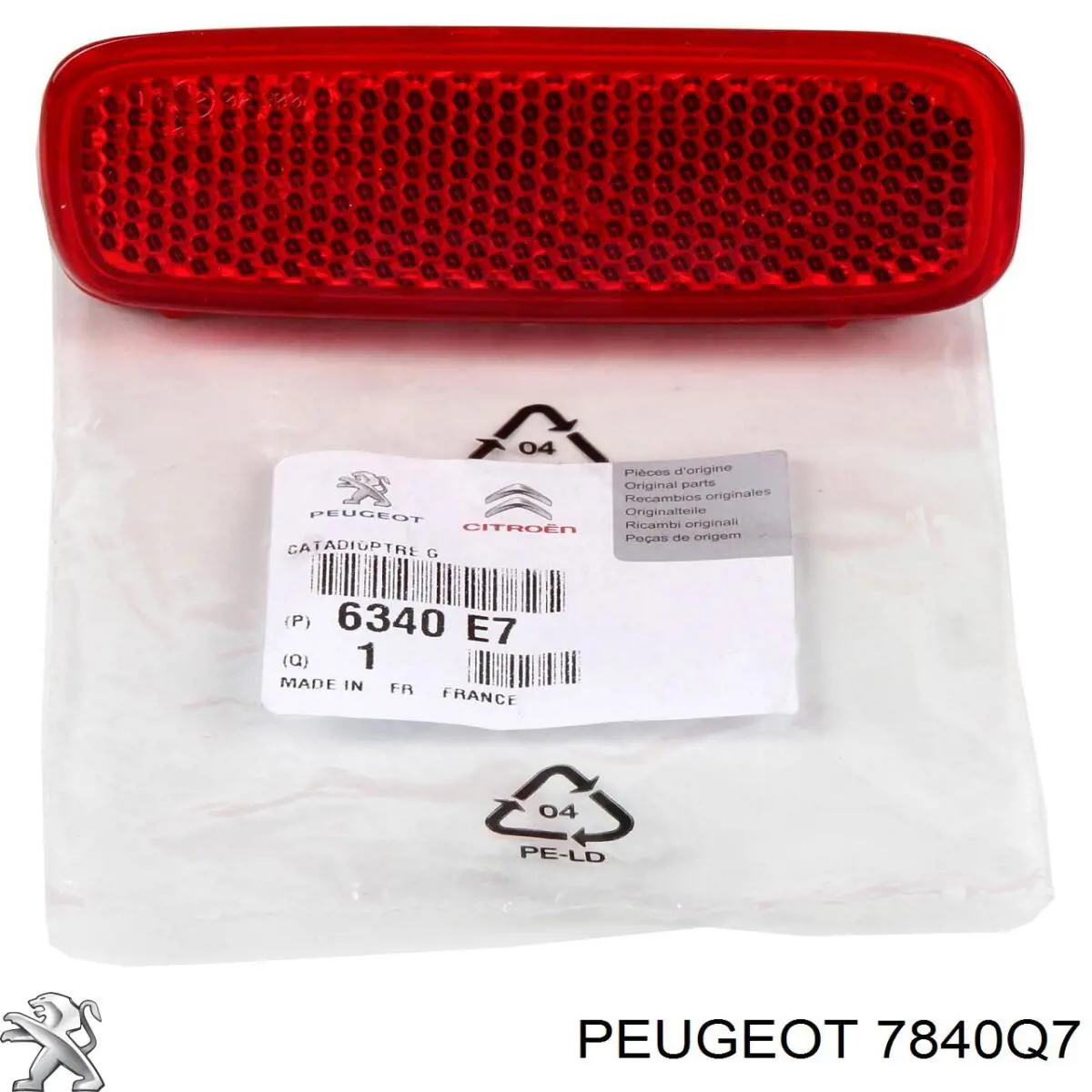 Купити 7840Q7 Peugeot/Citroen Крило переднє ліве