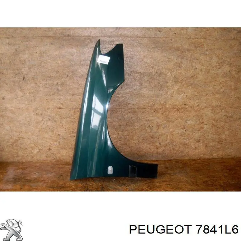 Крило переднє праве Romix C60537 ціна, від 1.35 USD