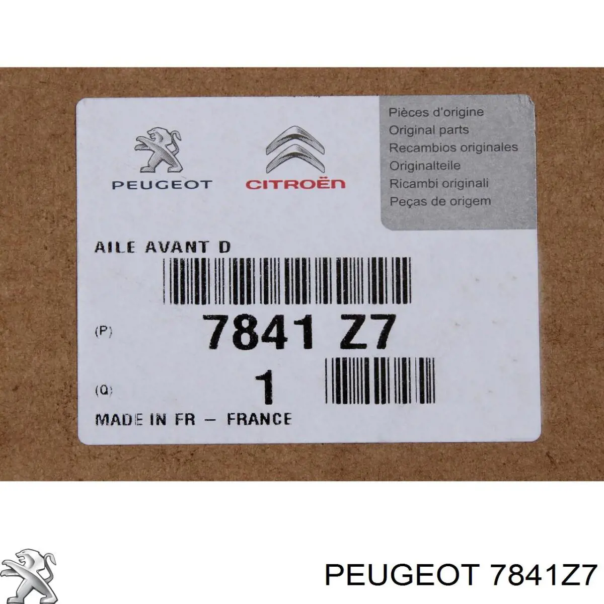 7841Z7 Peugeot/Citroen Крило переднє праве