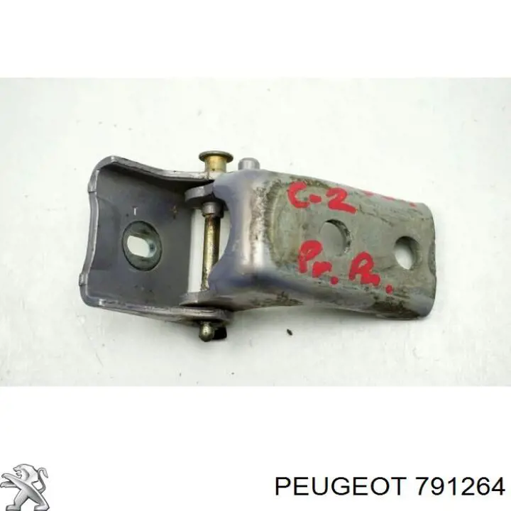 Купити 791264 Peugeot/Citroen Петля капота, ліва