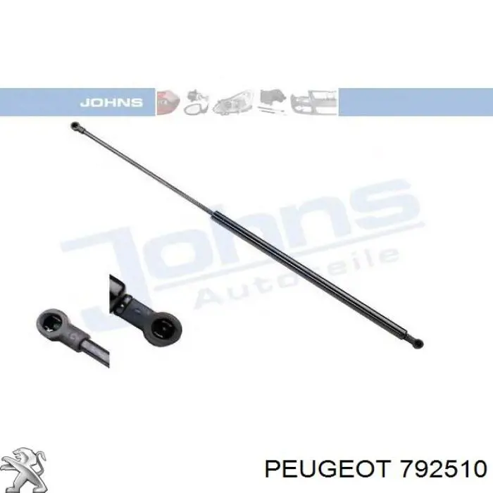 Амортизатор капота газовий Peugeot/Citroen 792510 ціна, від 6.20 USD
