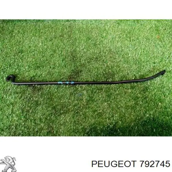 Упор капоту Peugeot/Citroen 792735 ціна, від 4.97 USD