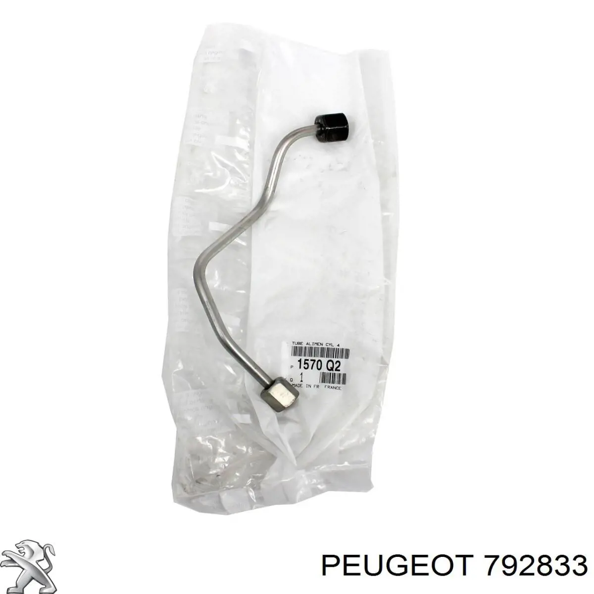 Купити 0000792833 Peugeot/Citroen Фіксатор підпори капота