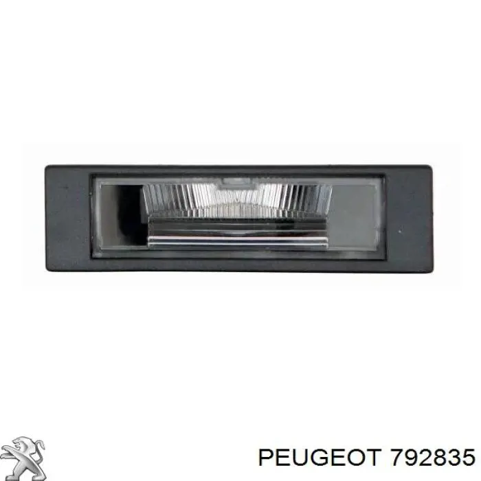  Peugeot/Citroen 792835 ціна, від 1.66 USD