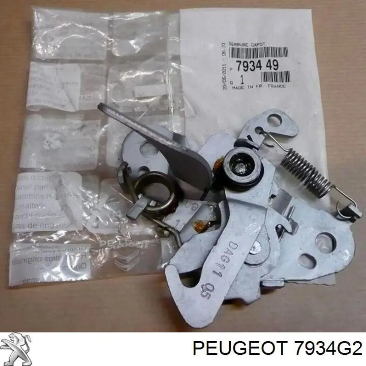 Замок капота 7934G2 Peugeot/Citroen