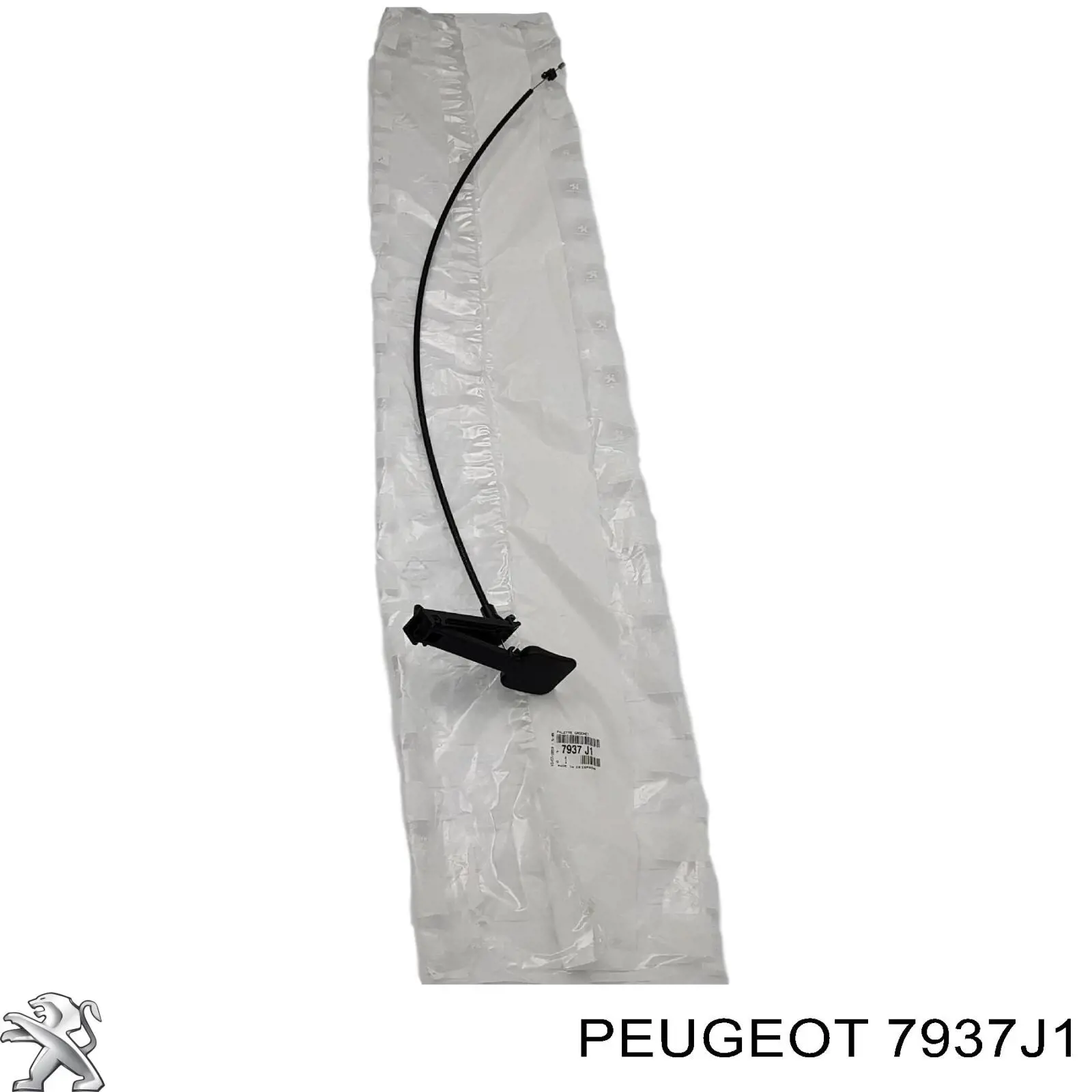Купити 320591 Maxgear Трос відкриття капота, передній