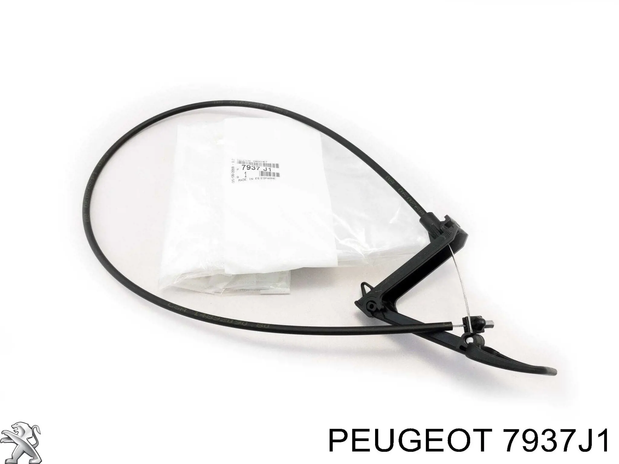 Трос відкриття капота, передній Maxgear 320591 ціна, від 14.68 USD
