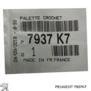 7937K7 Peugeot/Citroen Навішування і упор капота
