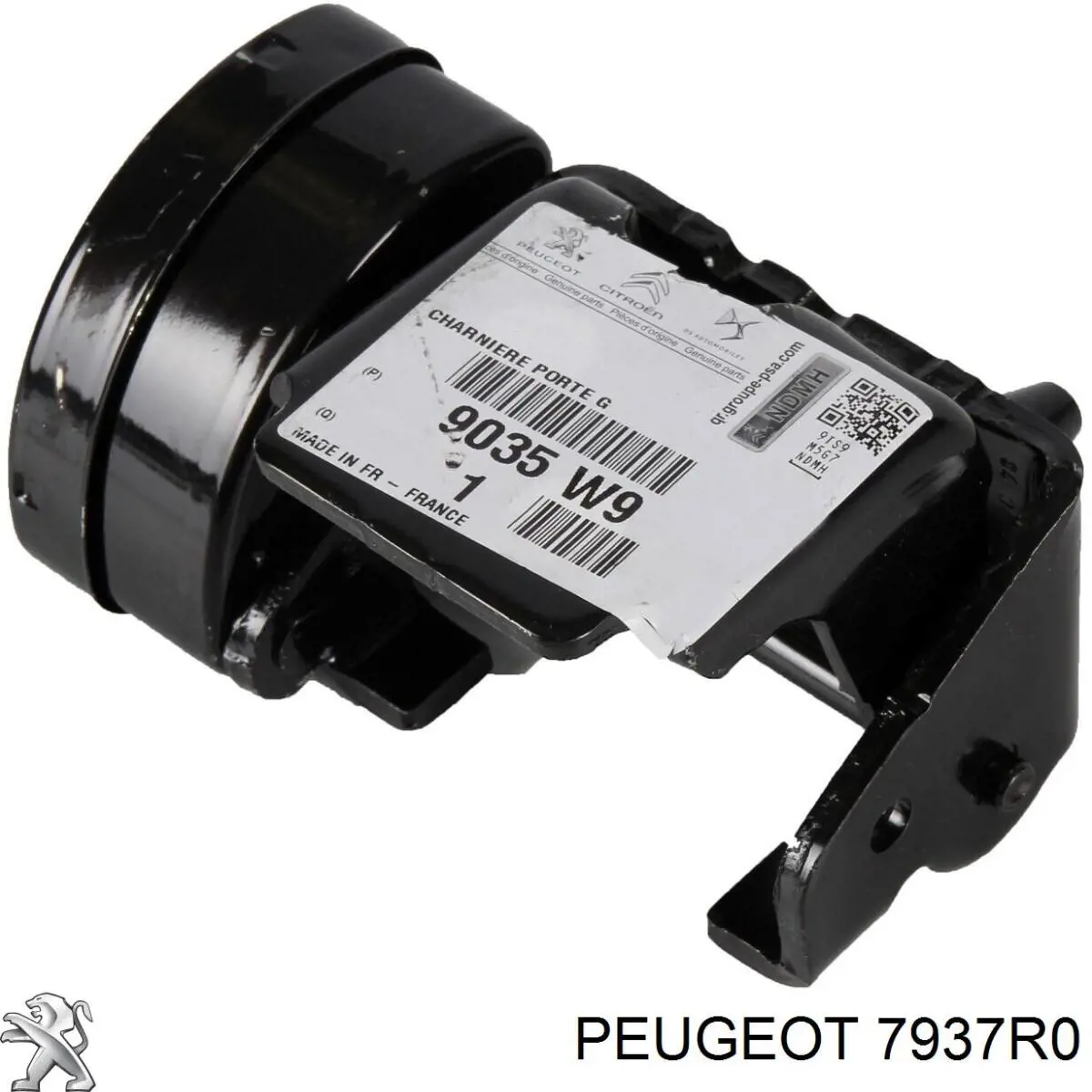 Трос відкриття капота, передній Peugeot/Citroen 7937R0 ціна, від 22.38 USD