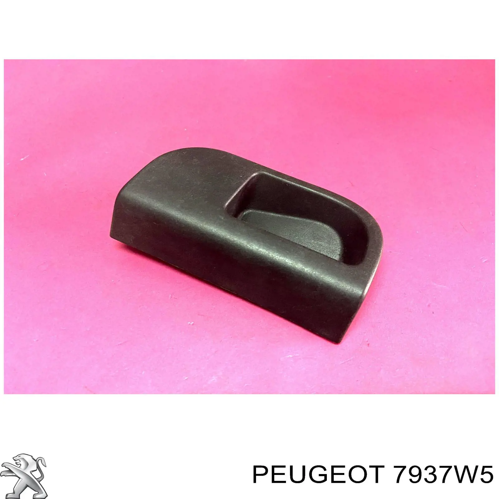 Ручка відкриття капота Peugeot/Citroen 7937W5 ціна, від 5.46 USD