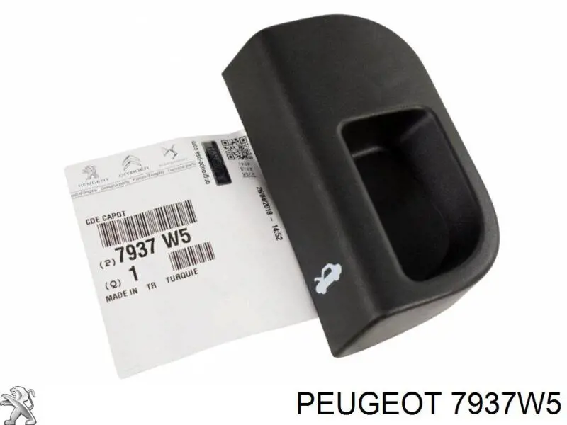 7937W5 Peugeot/Citroen ручка відкривання капота