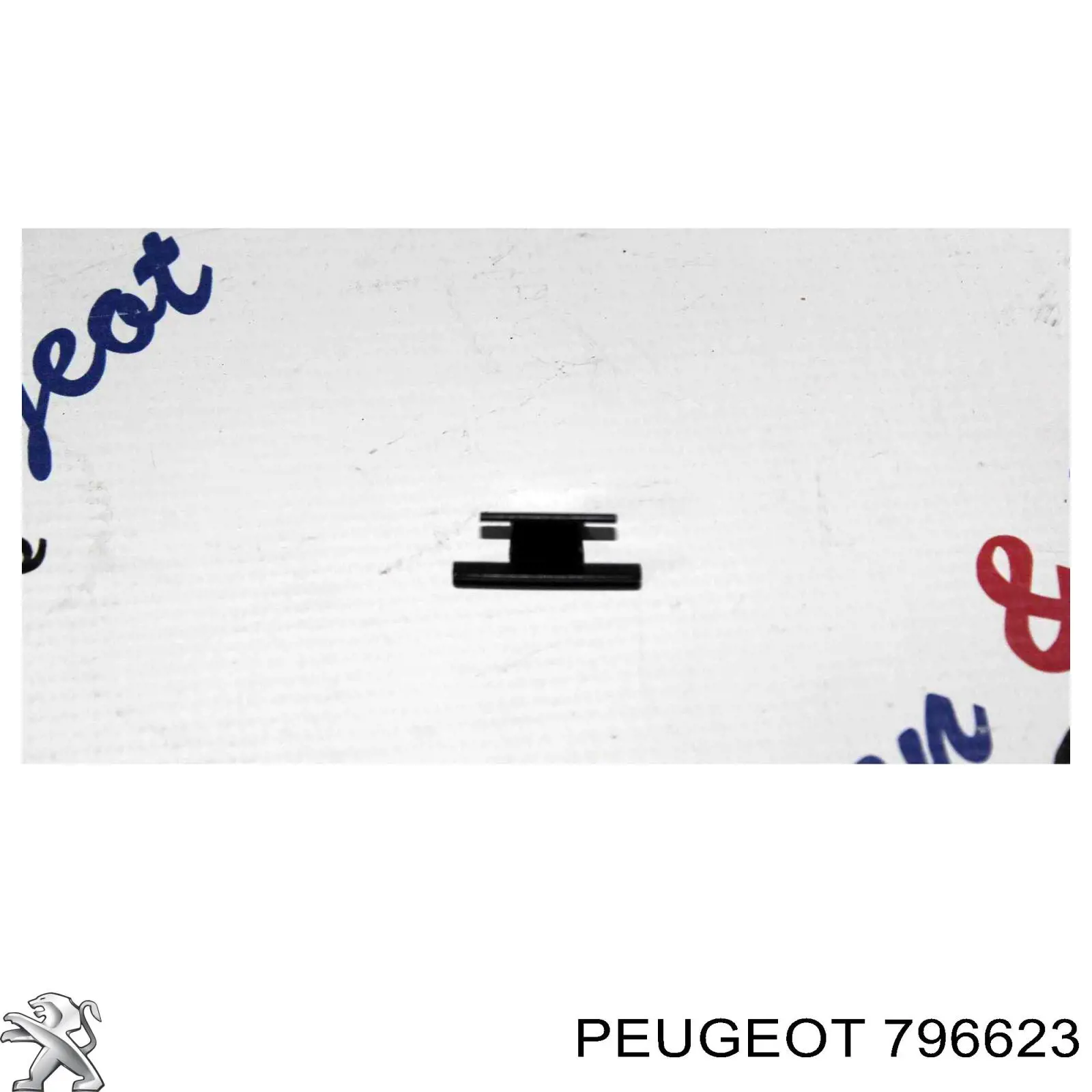 Peugeot/Citroen 796623 ціна, від 0.27 USD