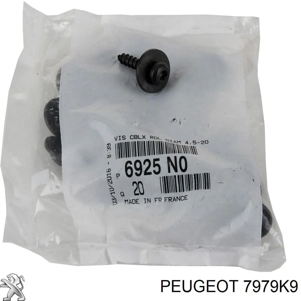 Шумоізоляція капота 7979K9 Peugeot/Citroen
