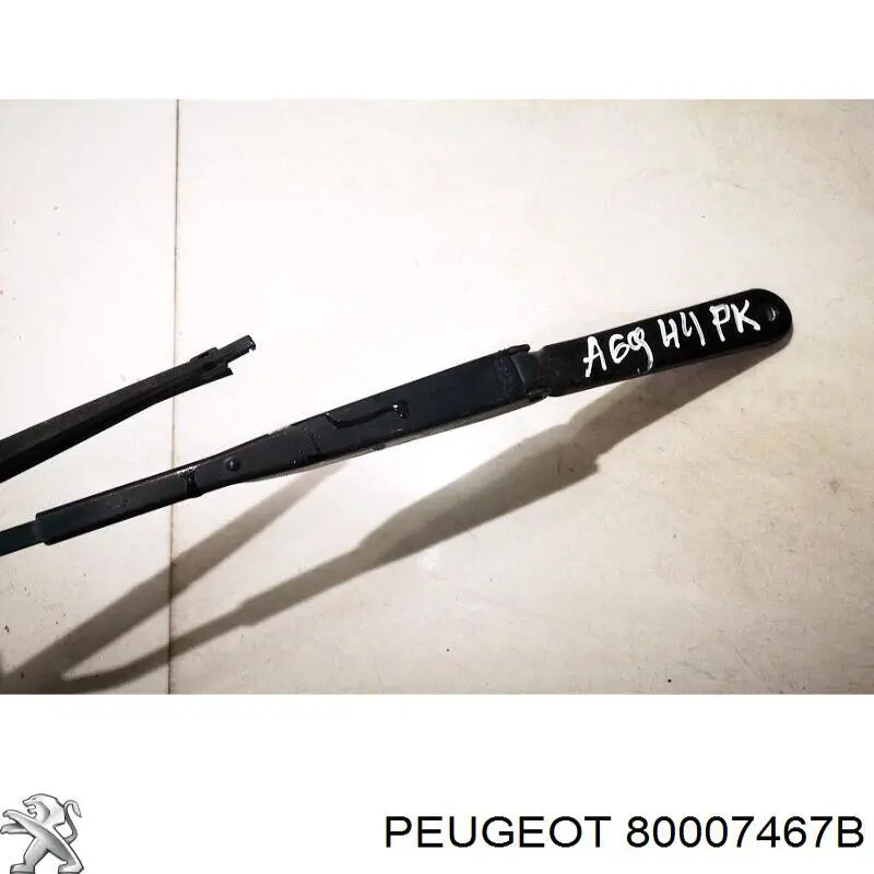 80007467B Peugeot/Citroen 