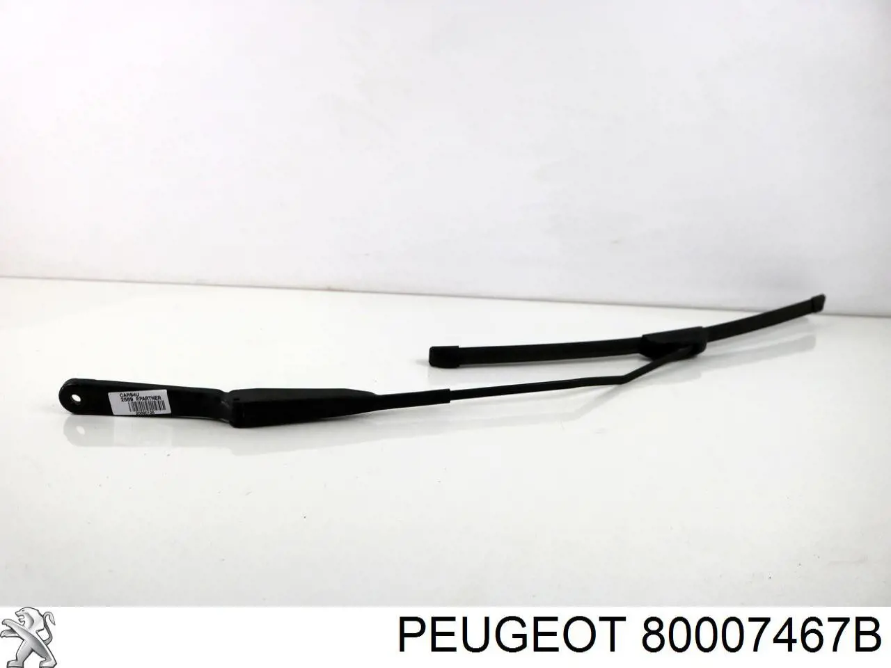 Купити 80007467B Peugeot/Citroen 