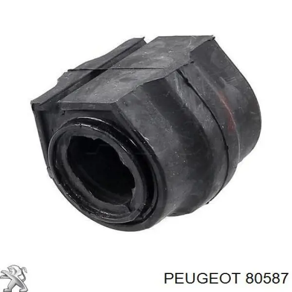 Шестерня розподільчого вала Peugeot/Citroen 080587 ціна, від 12.67 USD