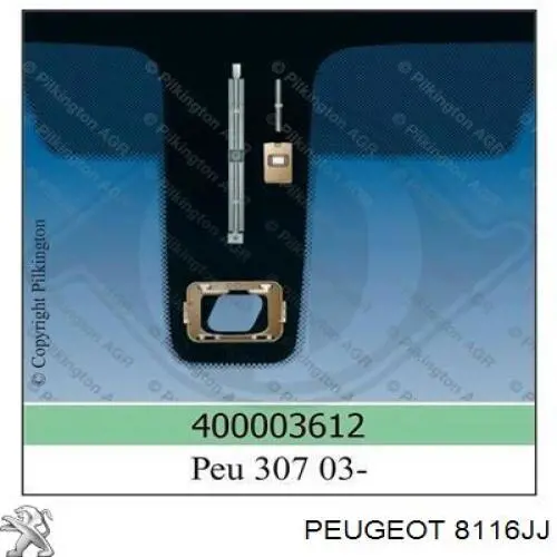 8116JJ Peugeot/Citroen Автомобільне скло