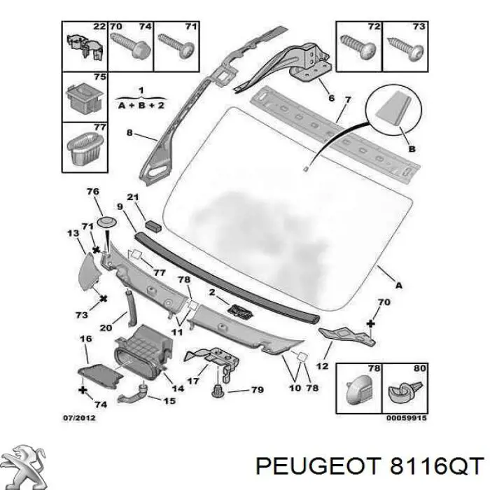 8116SW Peugeot/Citroen скло лобове