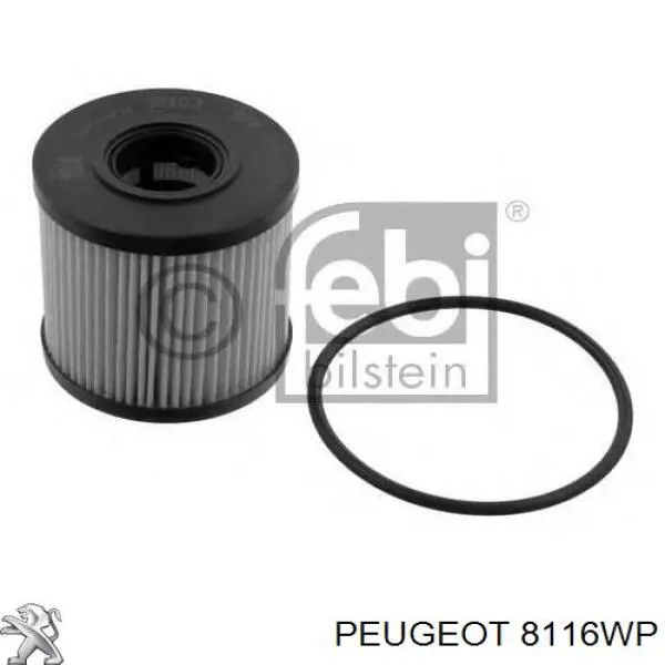 Купити GS5423D12P Pilkington Вікно вітрове