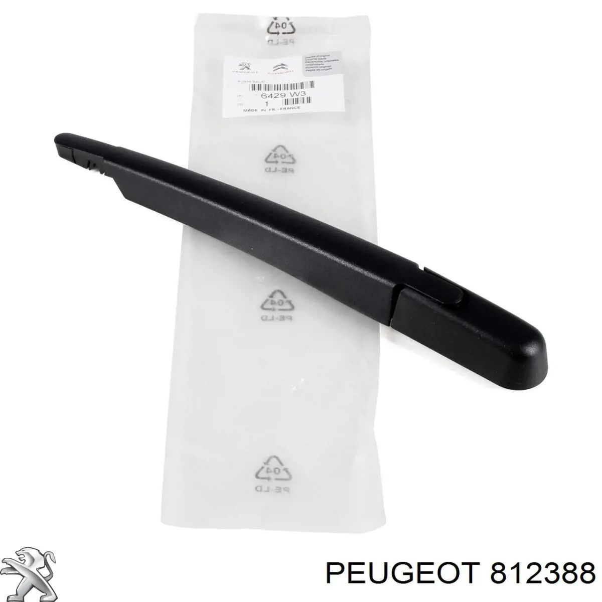 Пружинні затиски Peugeot/Citroen 812388 ціна, від 0.64 USD