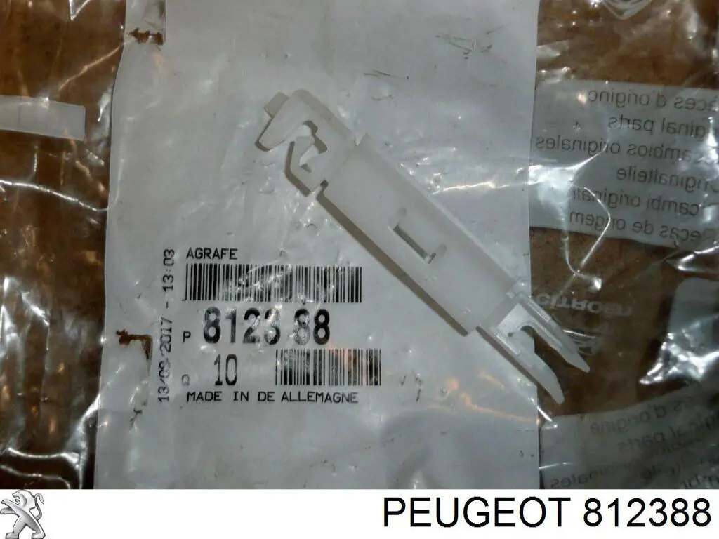 Купити 812388 Peugeot/Citroen Автокрепіж
