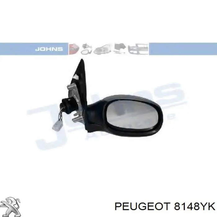 Праве бічне дзеркало Magneti Marelli 351991109920 ціна, від 25.34 USD