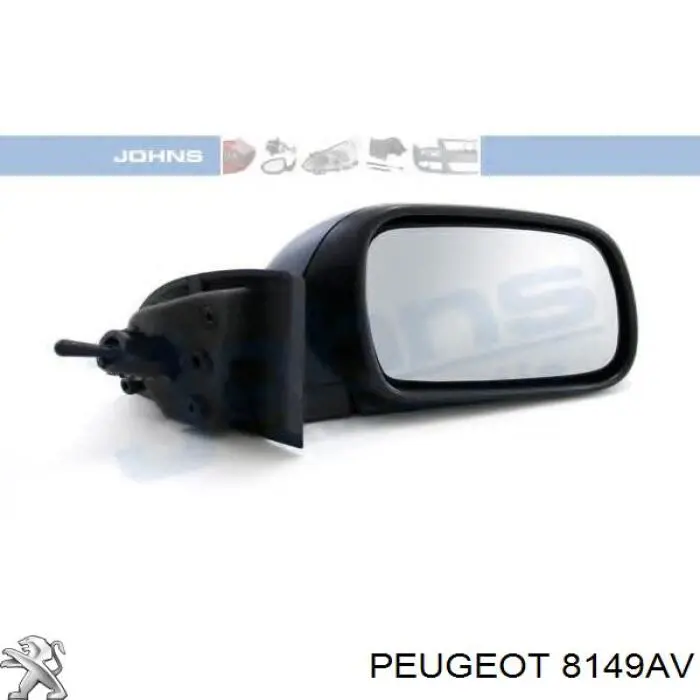 00008149AV Peugeot/Citroen Праве дзеркало заднього виду