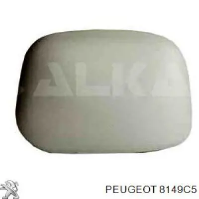 Накладка правого дзеркала заднього виду FPS FP0550M12 ціна, від 5.67 USD