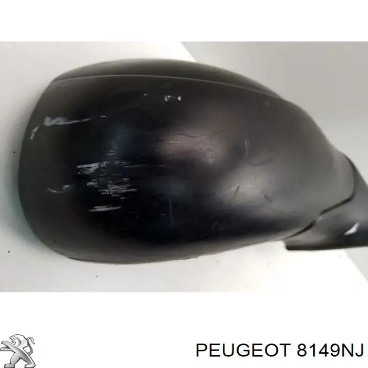 Праве бічне дзеркало Polcar 2327524E ціна, від 31.25 USD