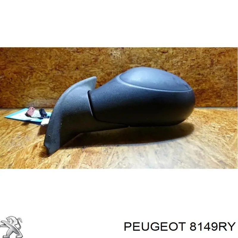 Купити 8149RY Peugeot/Citroen Бічне дзеркало заднього виду ліве