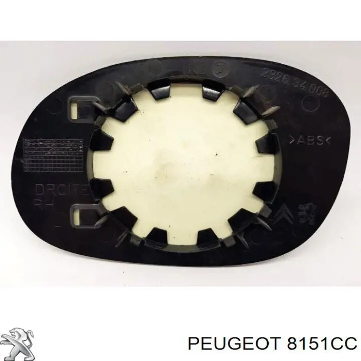 Купити 00008151CC Peugeot/Citroen Скло дзеркала заднього виду, правого