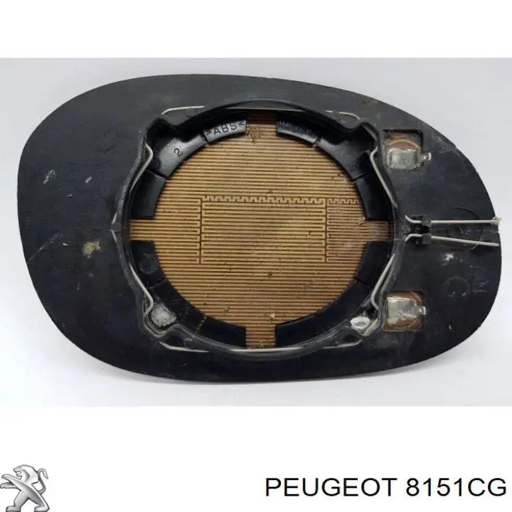 8151CG Peugeot/Citroen дзеркальний елемент дзеркала заднього виду, лівого