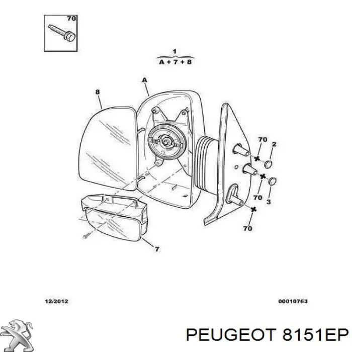 Купити 8151EP Peugeot/Citroen Дзеркальний елемент дзеркала заднього виду, лівого