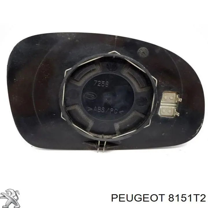 8151T2 Peugeot/Citroen дзеркальний елемент дзеркала заднього виду, лівого