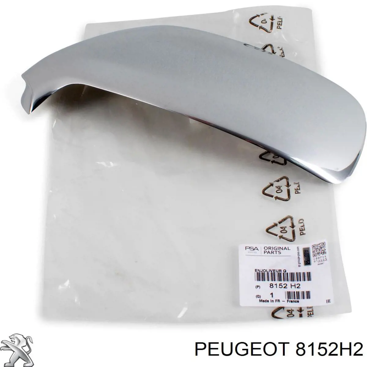 Купити 8152H2 Peugeot/Citroen Накладка/кришка дзеркала заднього виду, ліва
