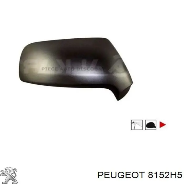 Накладка правого дзеркала заднього виду Peugeot/Citroen 8152H1 ціна, від 16.19 USD