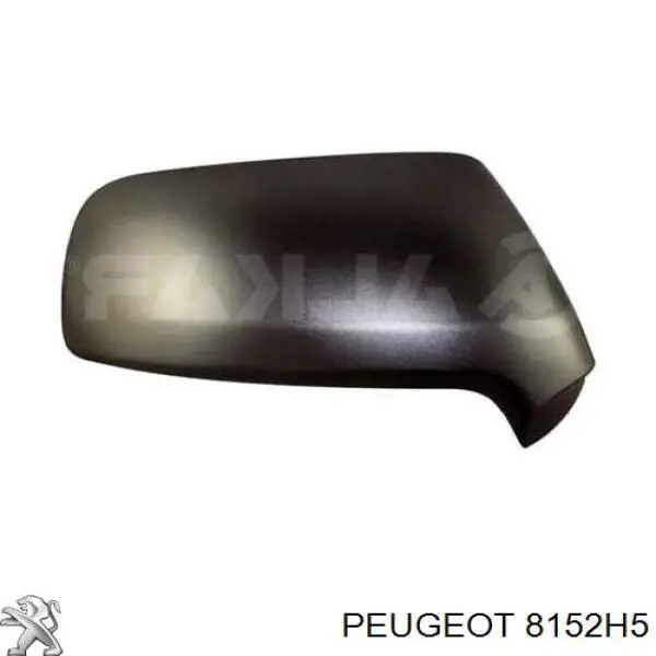 Накладка дзеркала заднього виду, права Peugeot 3008 (Пежо 3008)