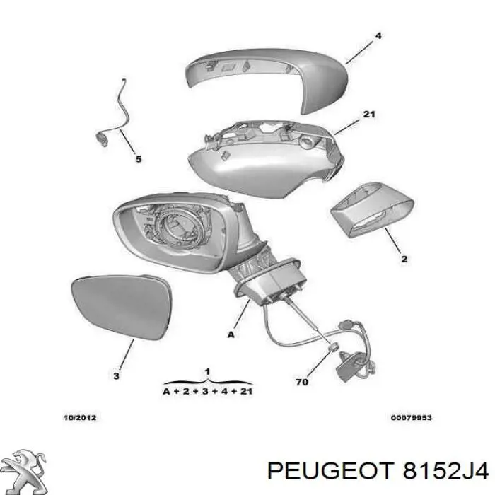Накладка лівого бокового дзеркала Peugeot/Citroen 8152J4 ціна, від 10.61 USD