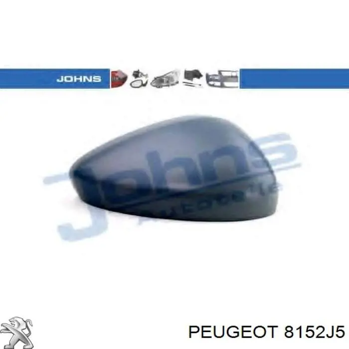 Накладка правого дзеркала заднього виду Peugeot/Citroen 8152J5 ціна, від 7.81 USD