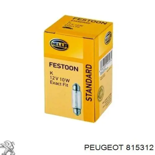 Праве бічне дзеркало Peugeot/Citroen 815312 ціна, від 28.15 USD