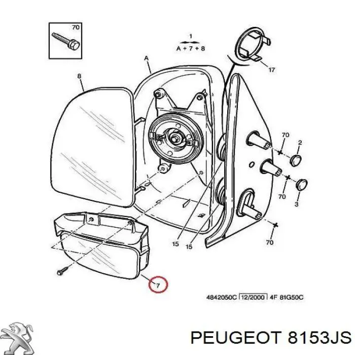 Купити 8153JS Peugeot/Citroen Бічне дзеркало заднього виду ліве