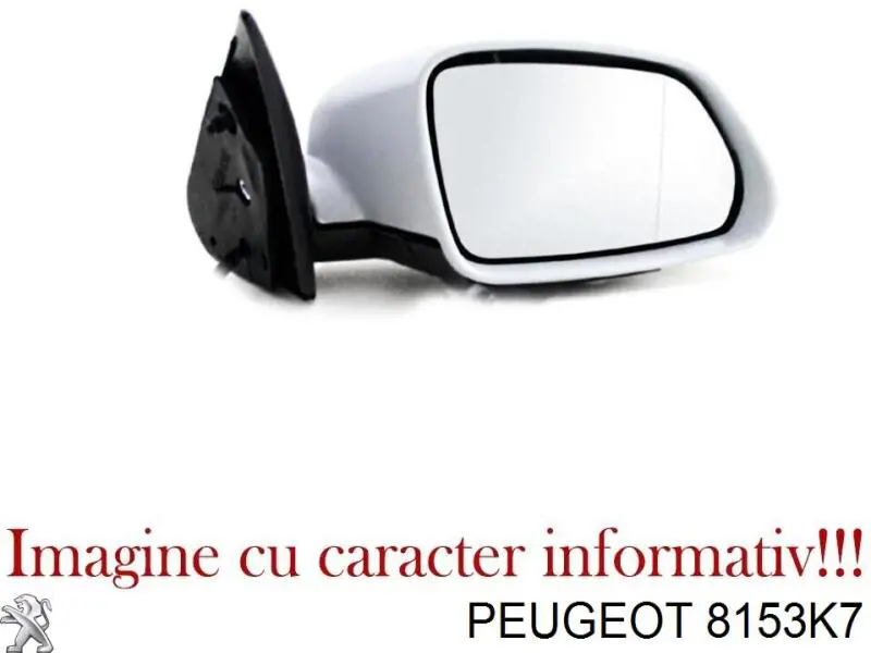 Дзеркало праве 3090189 TYC