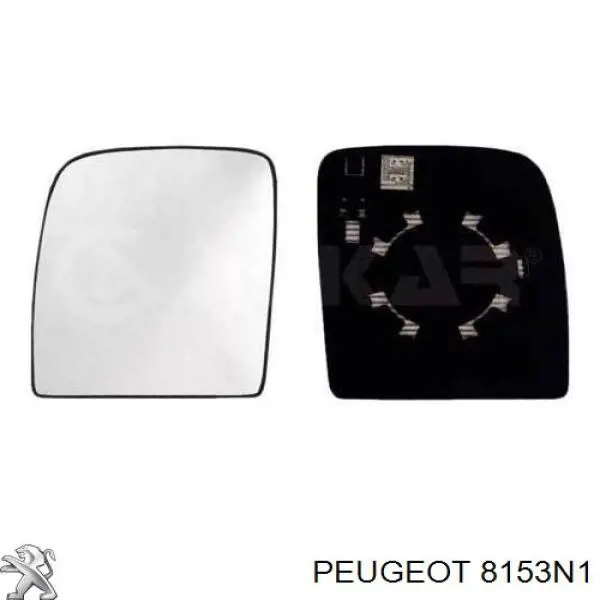 8153N1 Peugeot/Citroen дзеркало заднього виду, ліве