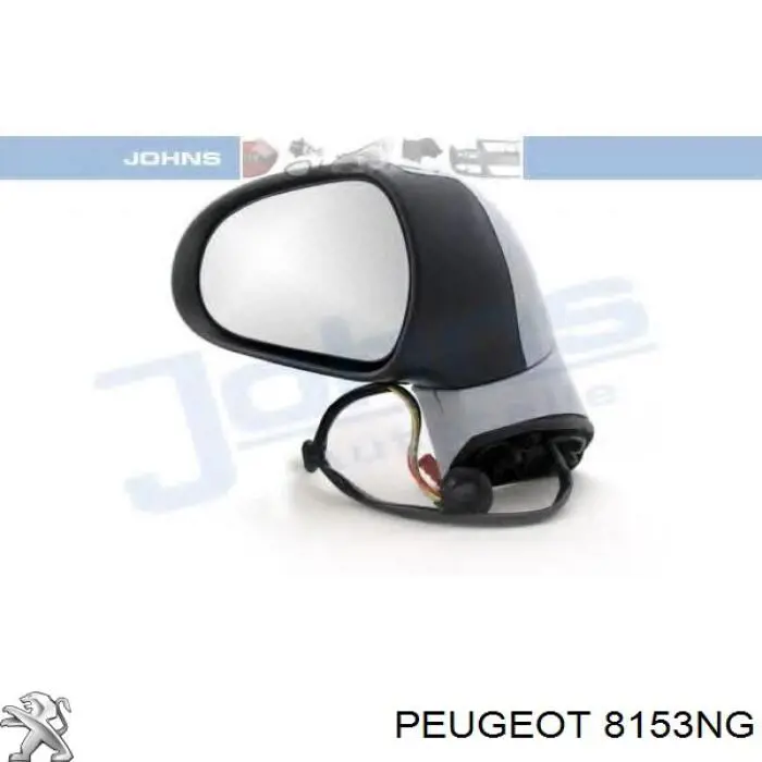 Купити 8153NG Peugeot/Citroen Бічне дзеркало заднього виду ліве