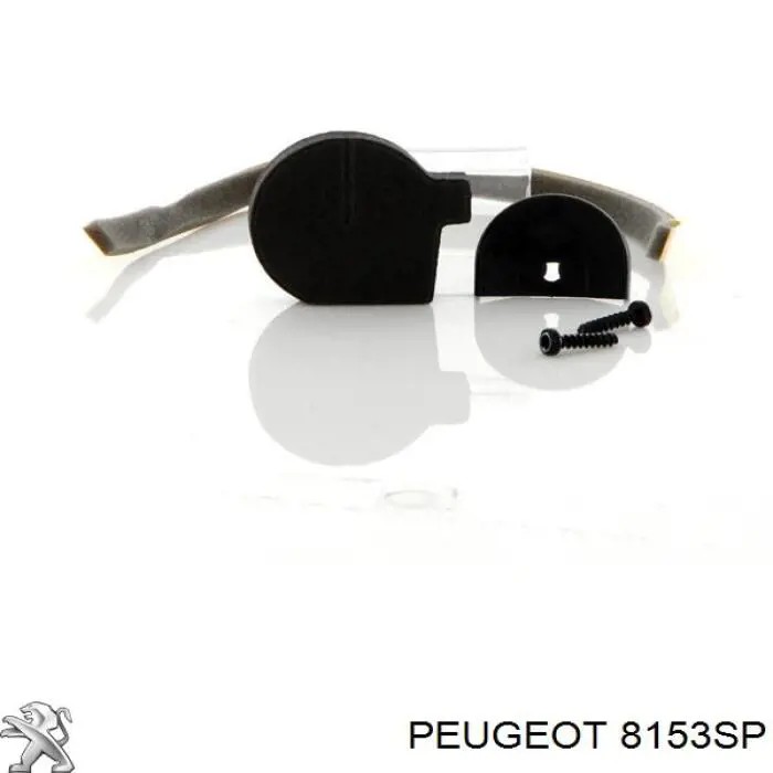 Ліве бокове дзеркало 8153SP Peugeot/Citroen