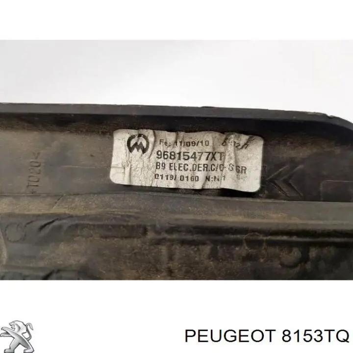 Праве бічне дзеркало Peugeot/Citroen 8153TQ ціна, від 58.61 USD