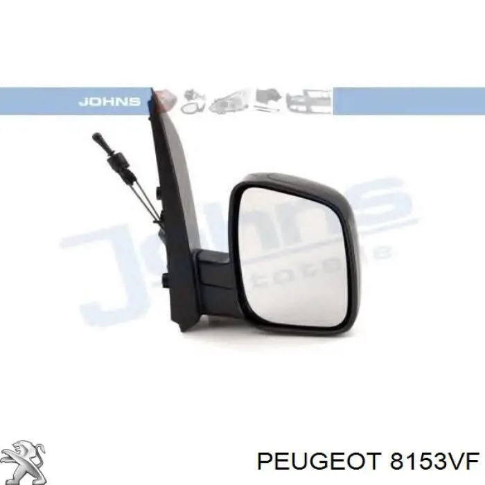 8153VF Peugeot/Citroen дзеркало заднього виду, праве