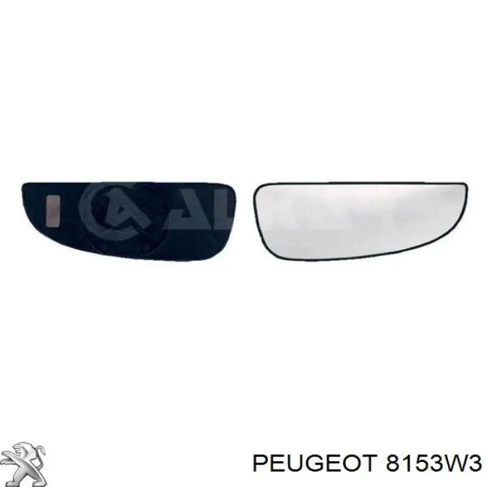 8153W3 Peugeot/Citroen дзеркало заднього виду, праве